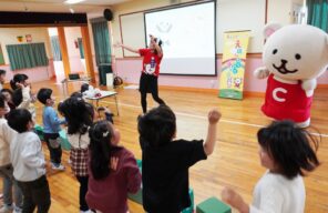 「トドックがやってきた！～みんなでトドックダンスを踊ったよ！～」の画像