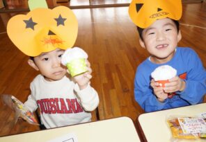 「ハッピーハロウィン！」の画像