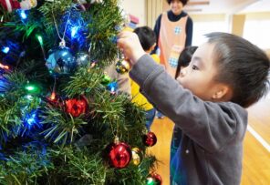 「クリスマスツリーが飾られました！」の画像