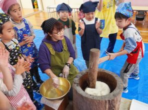 「おもちつきをしたよ♪」の画像