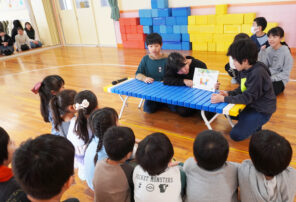 「小学生のお兄さんお姉さんと遊んだよ♪」の画像