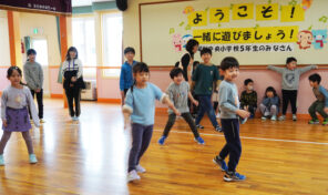 「小学生のお兄さんお姉さんと遊んだよ♪」の画像