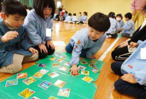 「かるた遊びの会が開催されました♪」の画像