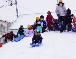 「「雪遊びの会」がありました！」の画像