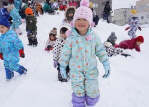 「「雪遊びの会」がありました！」の画像