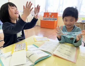 「あやとりパーティーがありました！」の画像