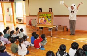 「大型紙芝居を読んでくれたよ！」の画像