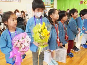 「年長さんの「お別れ会」が開催されました。」の画像