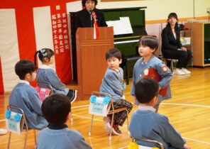 「いよいよ旅立ちの春です！第58回卒園式が挙行されました。」の画像