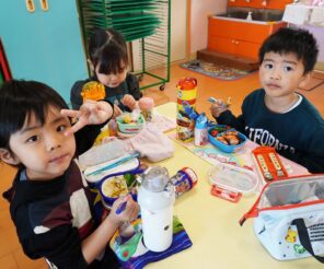 「みんなで「おべんとう」を食べました！」の画像