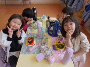 「みんなで「おべんとう」を食べました！」の画像