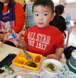 「おまちかね！給食が始まりました♪」の画像