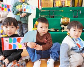 「子どもの日をお祝いしたよ!」の画像