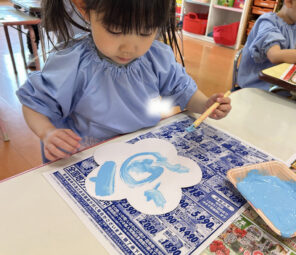 「「父の日」プレゼントを作ったよ！」の画像