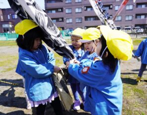 「子どもの日をお祝いしたよ!」の画像