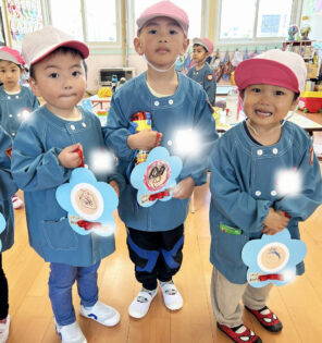 「「父の日」プレゼントを作ったよ！」の画像