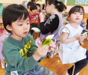 「子どもの日をお祝いしたよ!」の画像