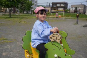 「遠足がありました♬」の画像
