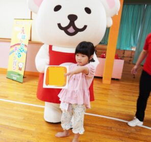 「トドックと遊んだよ！わくわく絵本キャラバンが開催されました」の画像