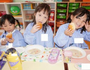 「みんなでシチューを食べたよ！」の画像