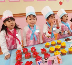 「おみせやさんごっこ・いよいよ開店です！～一日目～」の画像