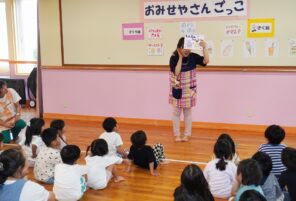 「「おみせやさんごっこ」の活動が始まりました♪」の画像