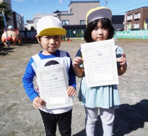 「ドッチボール大会が開催されました！」の画像