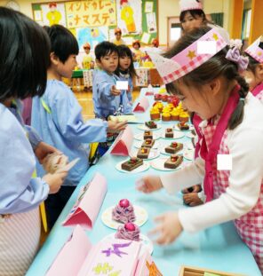 「おみせやさんごっこ・いよいよ開店です！～二日目～」の画像