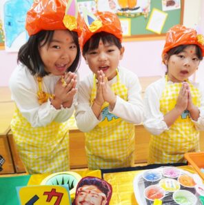 「おみせやさんごっこ・いよいよ開店です！～一日目～」の画像