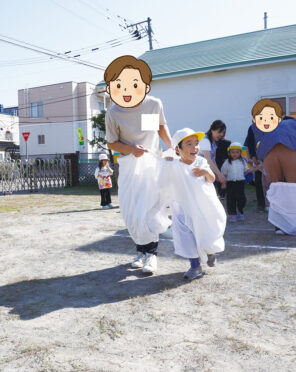 「お父さんと遊ぼう！～父親参加の日開催されました～」の画像