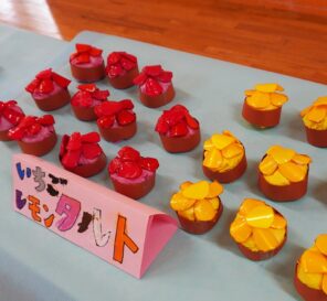 「おみせやさんごっこ・いよいよ開店です！～一日目～」の画像