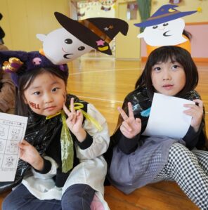 「ハロウィンパーティーが開催されました！」の画像