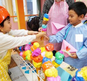 「おみせやさんごっこ・いよいよ開店です！～二日目～」の画像