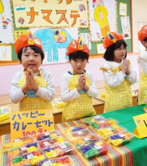 「おみせやさんごっこ・いよいよ開店です！～一日目～」の画像