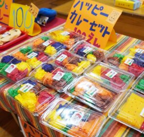 「おみせやさんごっこ・いよいよ開店です！～一日目～」の画像