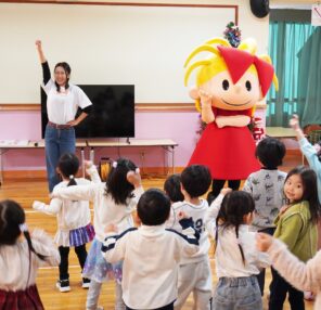 「『レモンのチカラでパワーアップ！』リボンちゃんがようちえんにやってきたよ♪」の画像