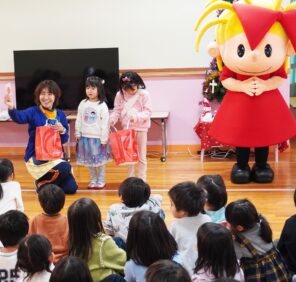 「『レモンのチカラでパワーアップ！』リボンちゃんがようちえんにやってきたよ♪」の画像