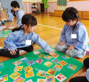 「「かるた遊びの会」が開催されました！」の画像