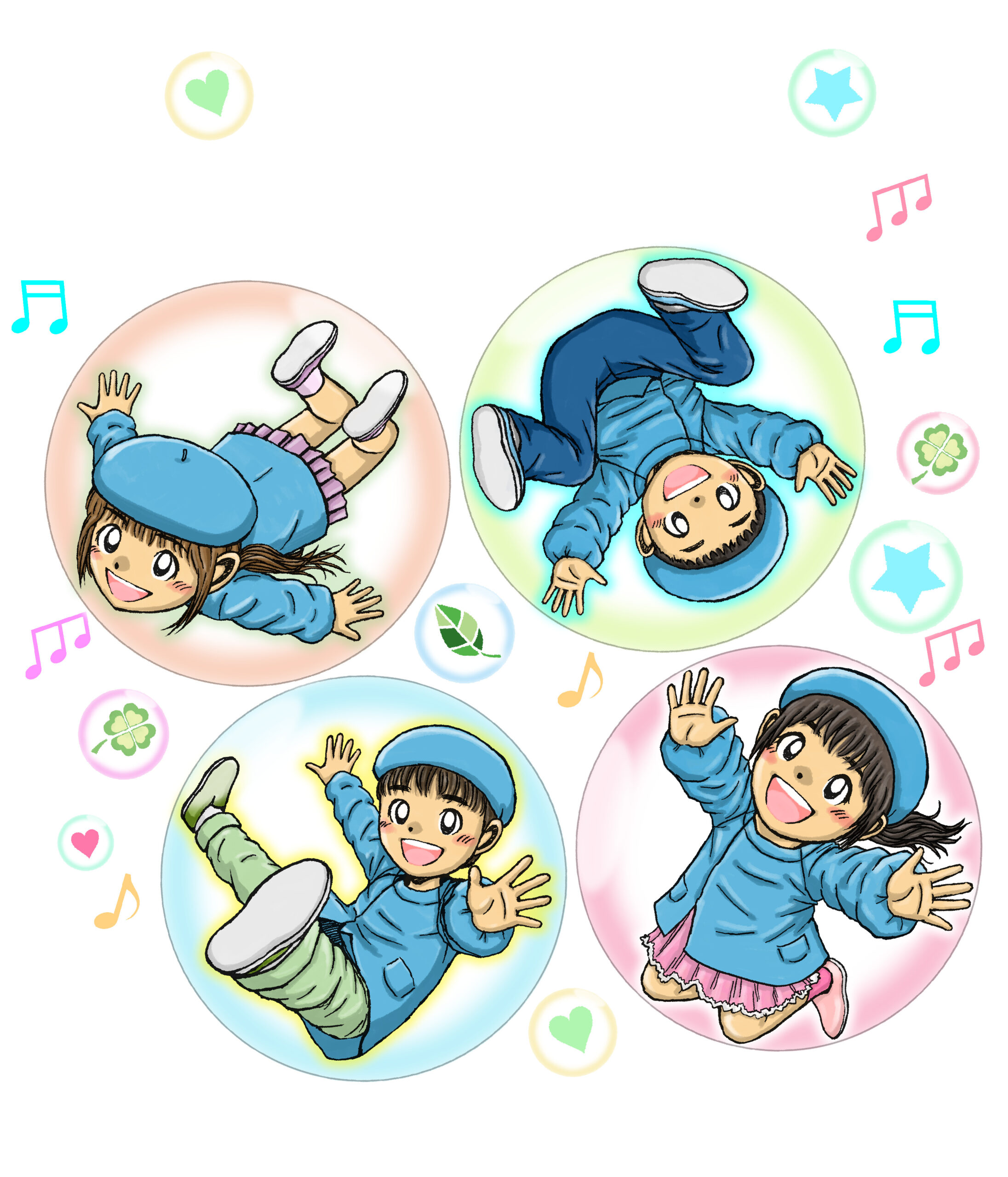 メインイメージ