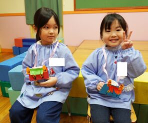 「鬼はそ～と！せつぶん豆まきです！」の画像