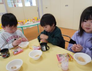 「ひな祭りのお祝いをしたよ♪」の画像