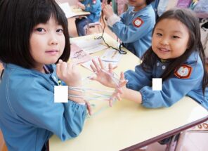 「『あやとりパーティー』が開催されました♬」の画像