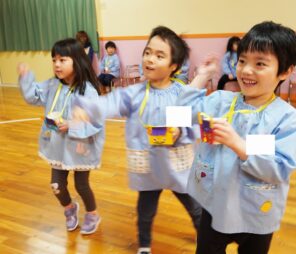 「鬼はそ～と！せつぶん豆まきです！」の画像