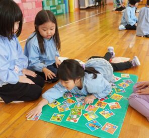 「「かるた遊びの会」が開催されました！」の画像