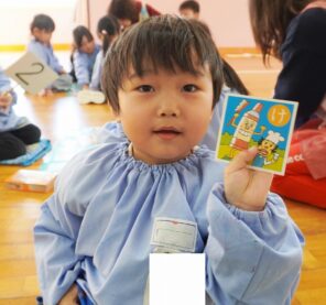 「「かるた遊びの会」が開催されました！」の画像