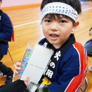 「『幼年消防クラブ』 卒団式がありました！」の画像